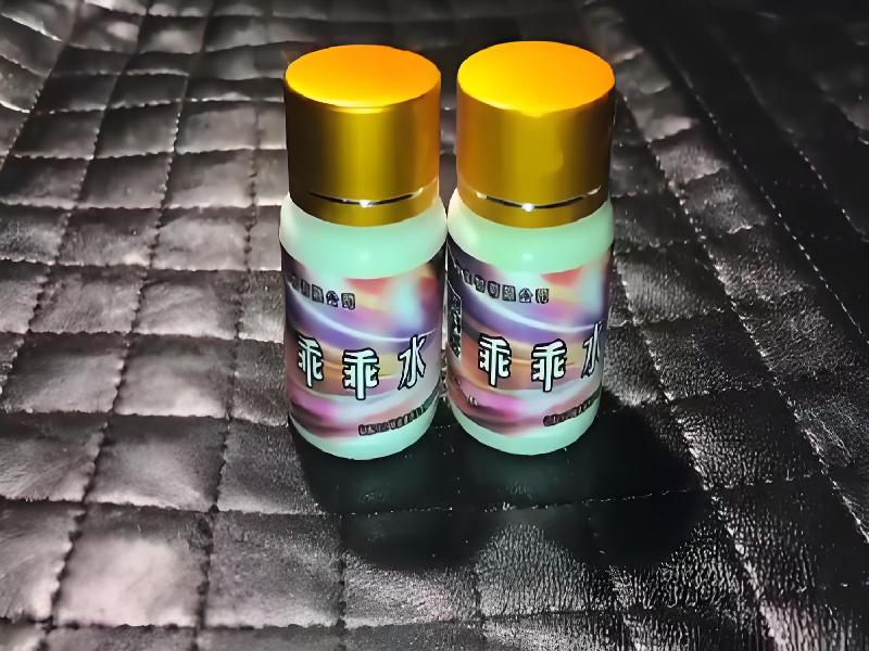 催迷催药8221-vhh型号